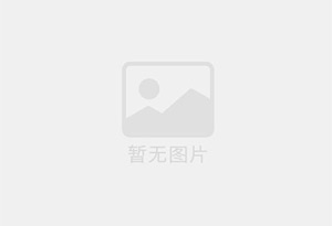武隆混凝土拆除公司的电话号码是多少？